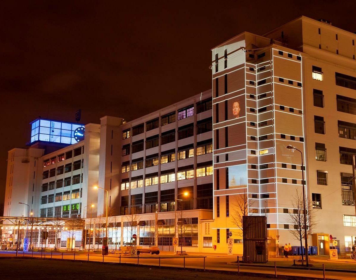 EINDHOVEN - Klokgebouw